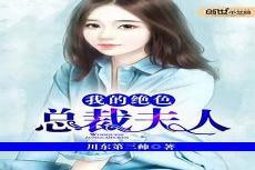 赵小天主角小说书名叫啥